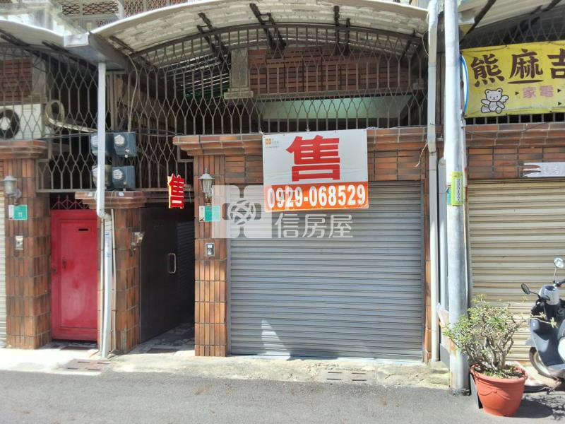 (專)崇明國中傳統孝親房獨院美車墅房屋室內格局與周邊環境