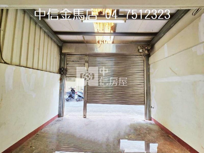 彰化市西南莊透天房屋室內格局與周邊環境