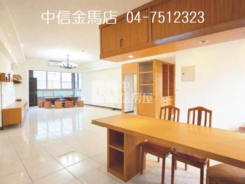 太子哈佛漂亮華廈房屋室內格局與周邊環境