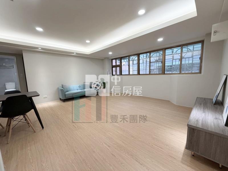 【豐禾】仲平商圈電梯華廈美3房房屋室內格局與周邊環境