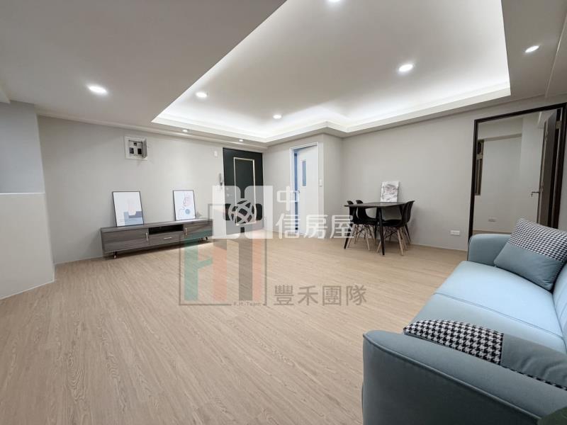 【豐禾】仲平商圈電梯華廈美3房房屋室內格局與周邊環境