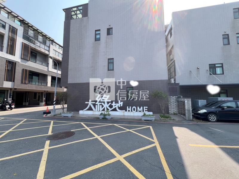 【安家】專任-近好市多大綠地前院孝親美墅房屋室內格局與周邊環境