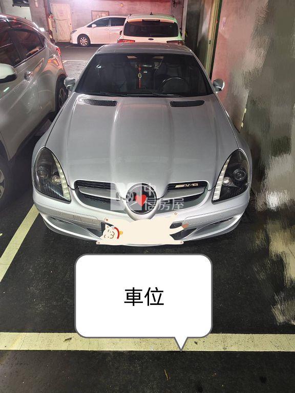 (A)僑愛國小三房車(中信卓越團隊)房屋室內格局與周邊環境