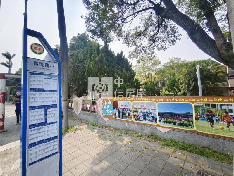 (A)僑愛國小三房車(中信卓越團隊)房屋室內格局與周邊環境