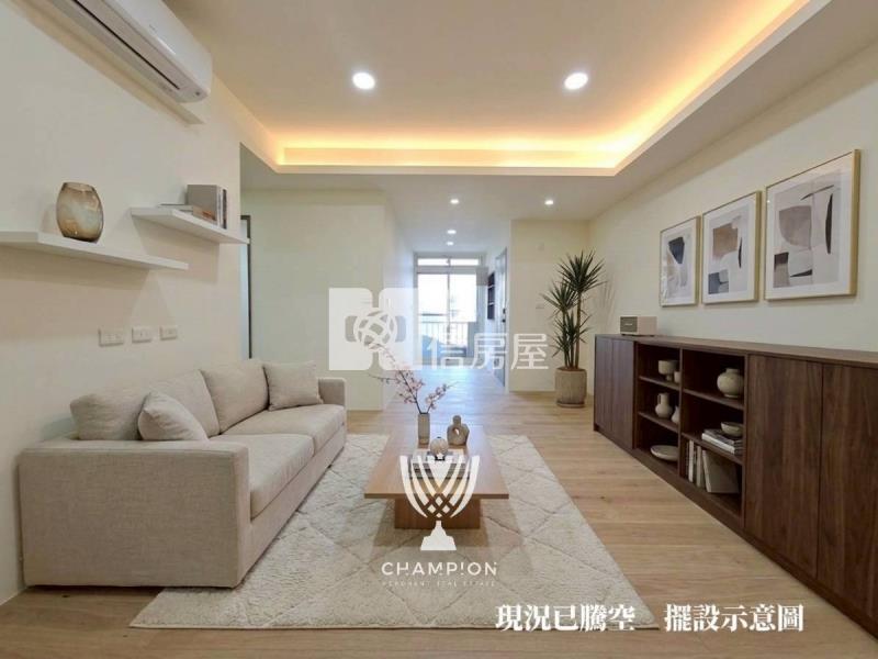 【冠軍商仲】安一路商圈近火車站三房房屋室內格局與周邊環境