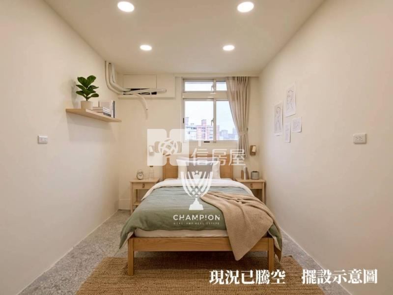 【冠軍商仲】安一路商圈近火車站三房房屋室內格局與周邊環境