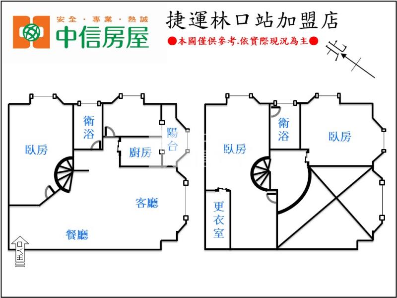 威世紀超美四房車房屋室內格局與周邊環境