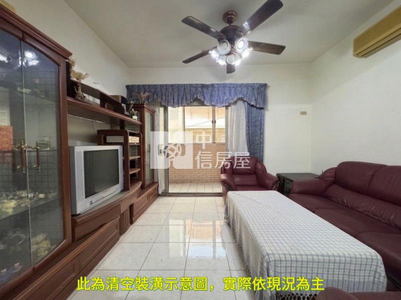 大慶知行寓邸中前區二樓房屋室內格局與周邊環境