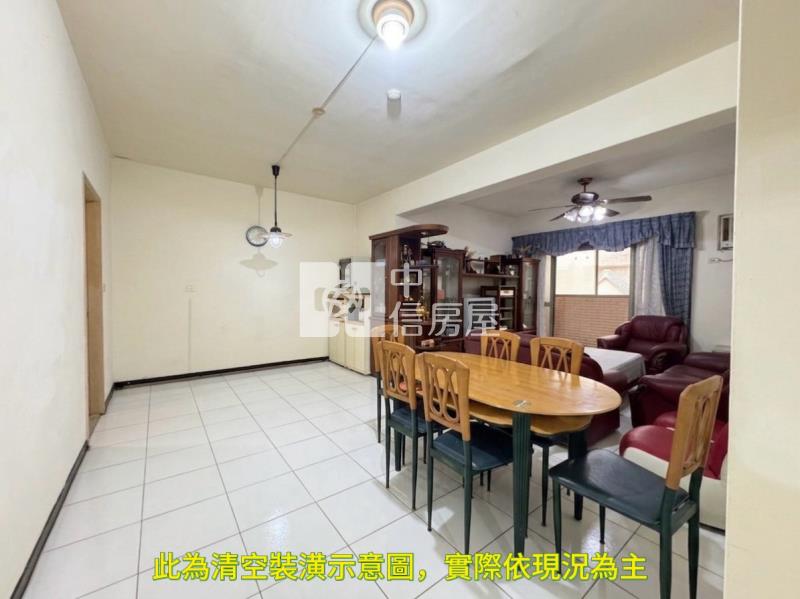 大慶知行寓邸中前區二樓房屋室內格局與周邊環境