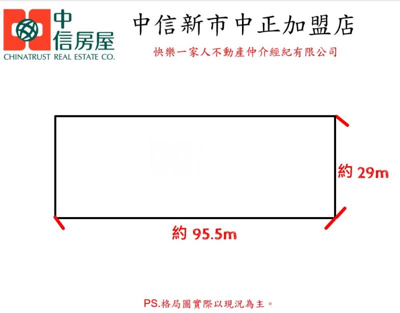 七股竹子港前後臨路10米2分7美農地房屋室內格局與周邊環境