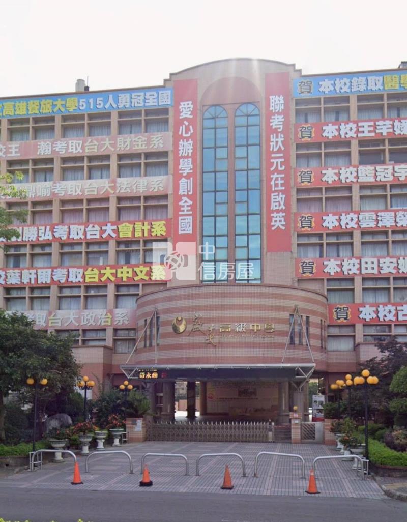 啟英整棟滿租投資透天店面房屋室內格局與周邊環境