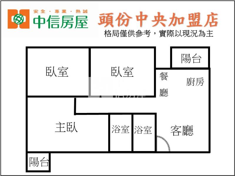 園區科技新加坡明亮3房房屋室內格局與周邊環境