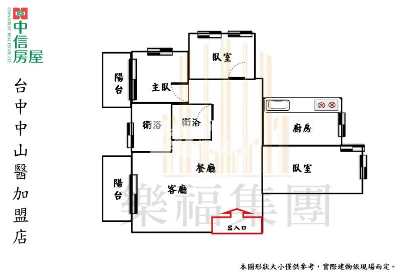 霧峰吉峰路三房平車視野戶房屋室內格局與周邊環境