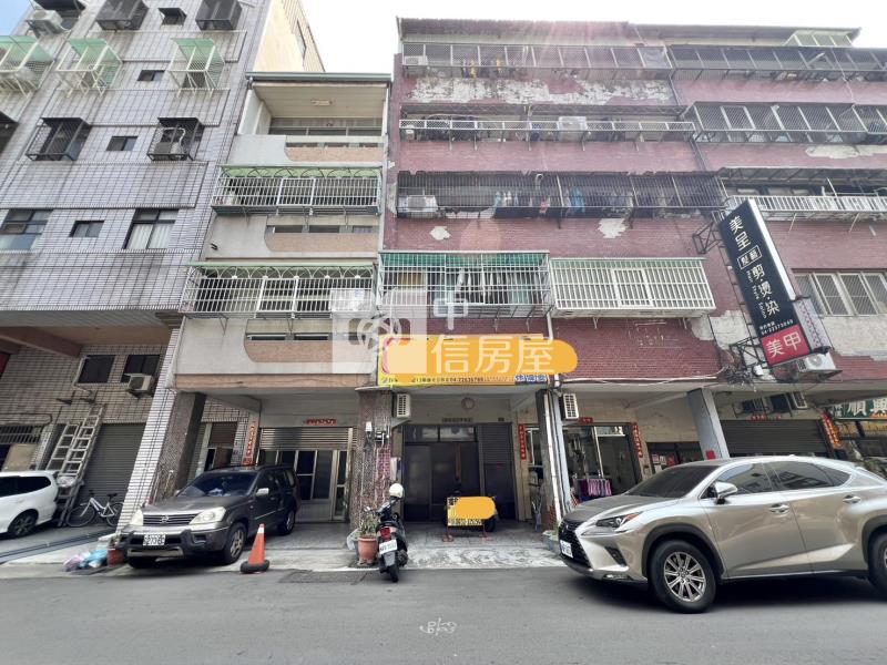 太原車站旁富強金店住房屋室內格局與周邊環境