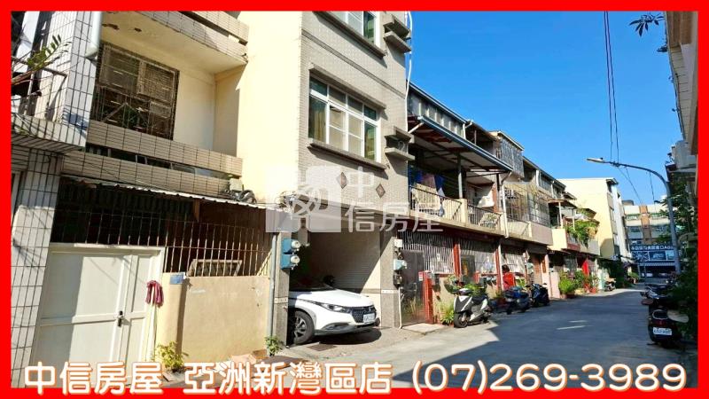 武廟商圈,台鐵,捷運,綠帶,活巷透天房屋室內格局與周邊環境