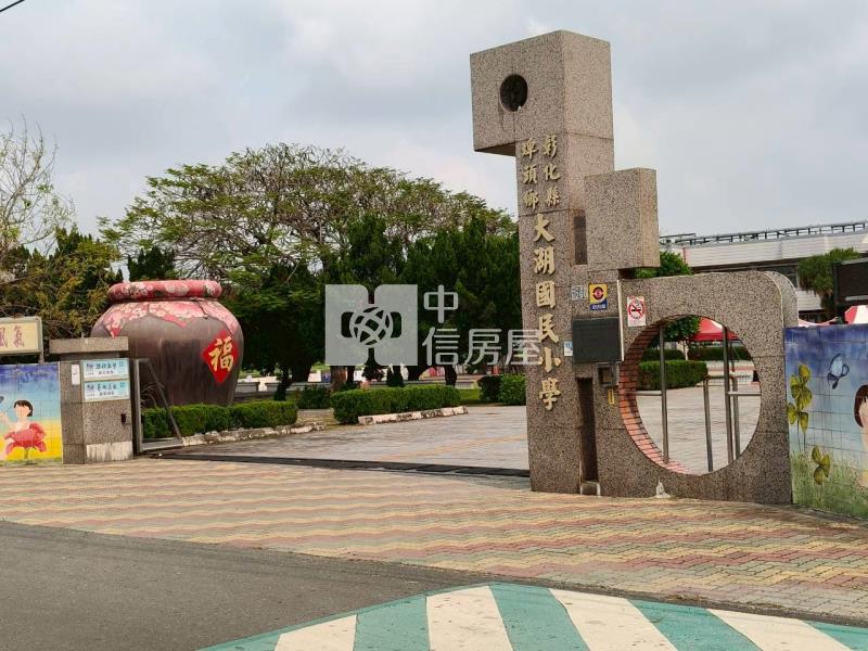 埤頭正彰水路平房+田地房屋室內格局與周邊環境