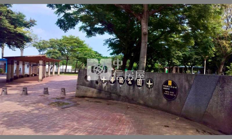 (A)華勛低總價2房美寓(一手屋)(中信卓越團隊)房屋室內格局與周邊環境