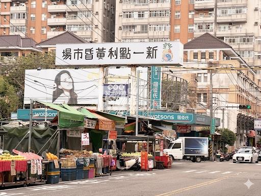 一點利興安商圈店墅房屋室內格局與周邊環境