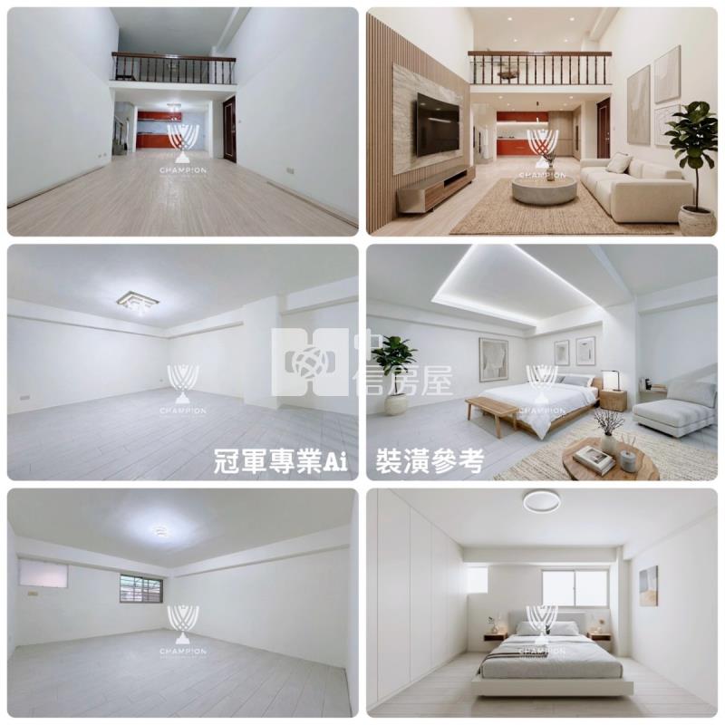 【冠軍商仲】民生世界2+1房房屋室內格局與周邊環境