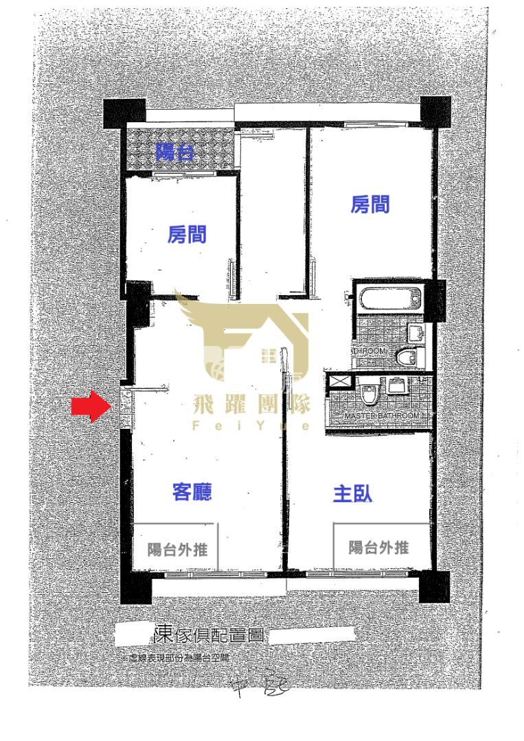 大業國小｜會稽河濱公園｜臻愛歐洲3房+車位房屋室內格局與周邊環境