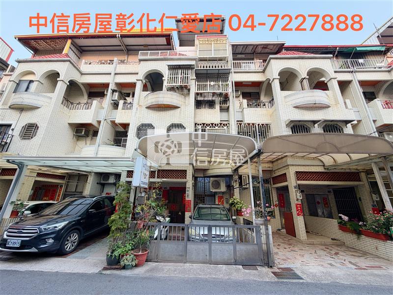 平和分校透天房屋室內格局與周邊環境