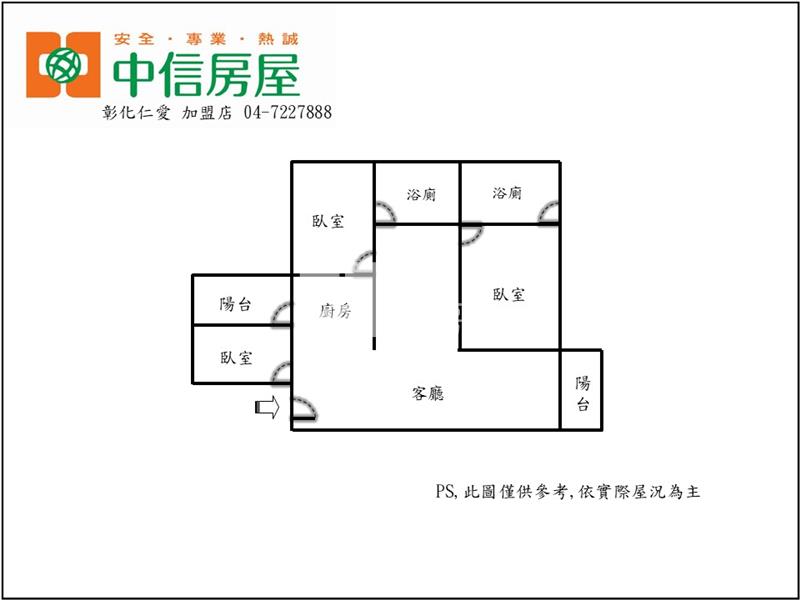 上品苑全新三房平車房屋室內格局與周邊環境