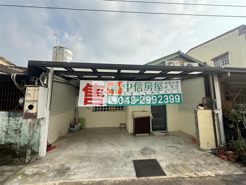 慈恩美平房房屋室內格局與周邊環境