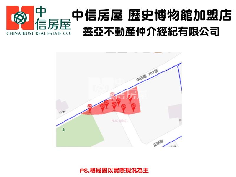新化國稅局旁雙面臨路面寬20米重劃建地房屋室內格局與周邊環境