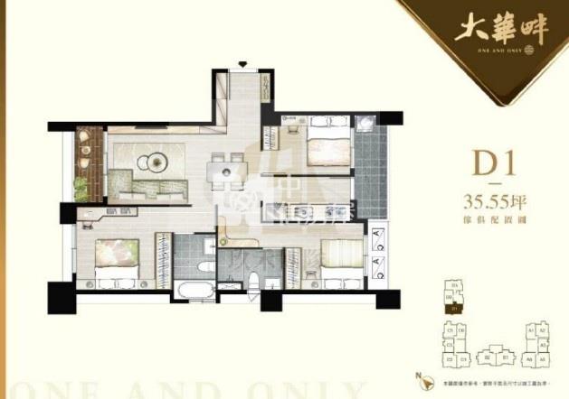 【玖禾】【專】中壢大華畔景觀3房車房屋室內格局與周邊環境