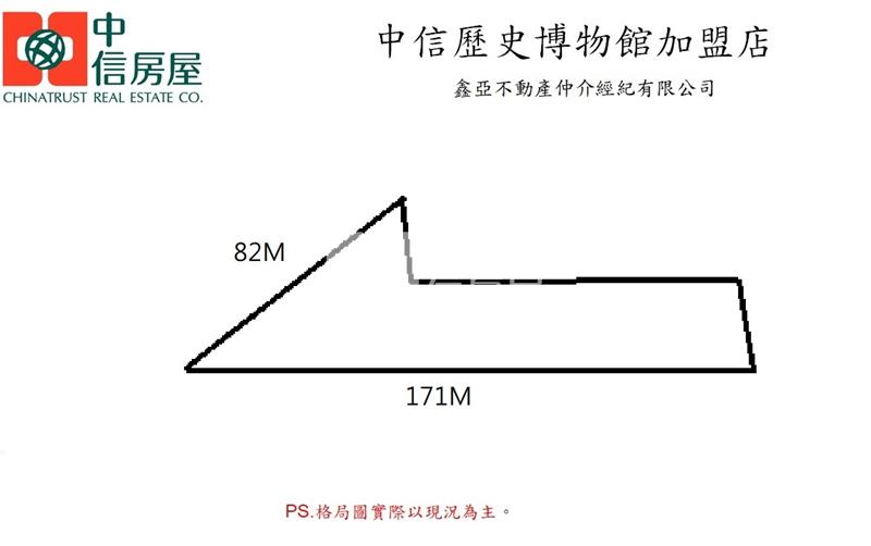大內物超所值買4分果園送平房房屋室內格局與周邊環境