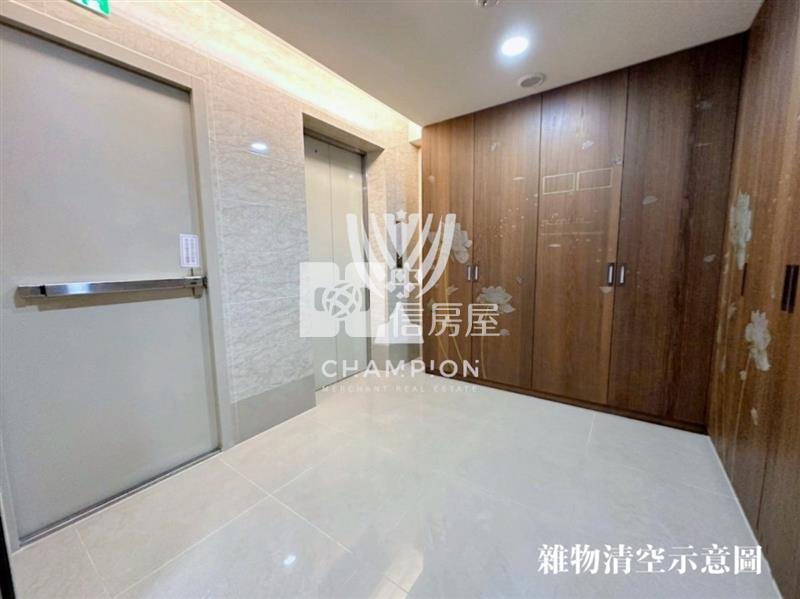 【冠軍商仲】我泉四房景觀戶車位房屋室內格局與周邊環境