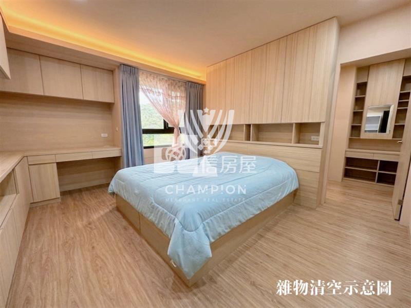 【冠軍商仲】我泉四房景觀戶車位房屋室內格局與周邊環境