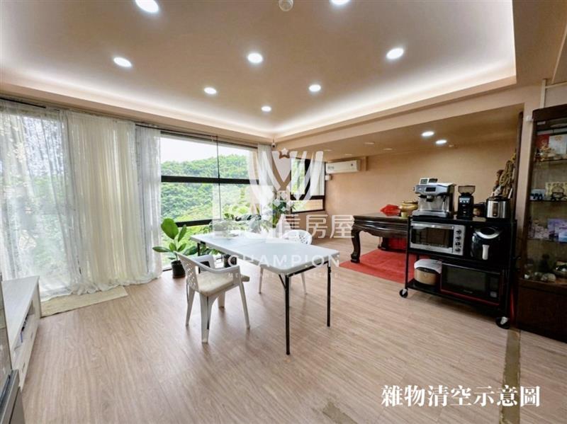 【冠軍商仲】我泉四房景觀戶車位房屋室內格局與周邊環境