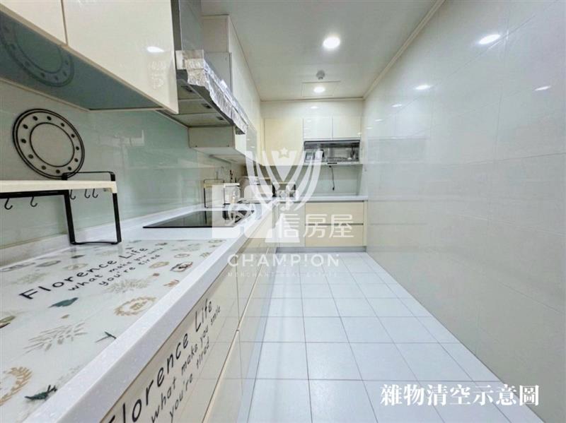 【冠軍商仲】我泉四房景觀戶車位房屋室內格局與周邊環境