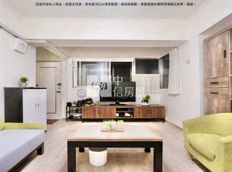 中興益民商圈雙衛浴開窗3+1房+車位房屋室內格局與周邊環境