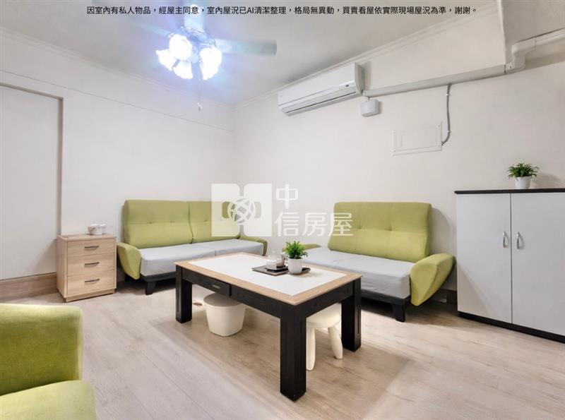 中興益民商圈雙衛浴開窗3+1房+車位房屋室內格局與周邊環境