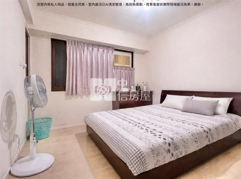 中興益民商圈雙衛浴開窗3+1房+車位房屋室內格局與周邊環境