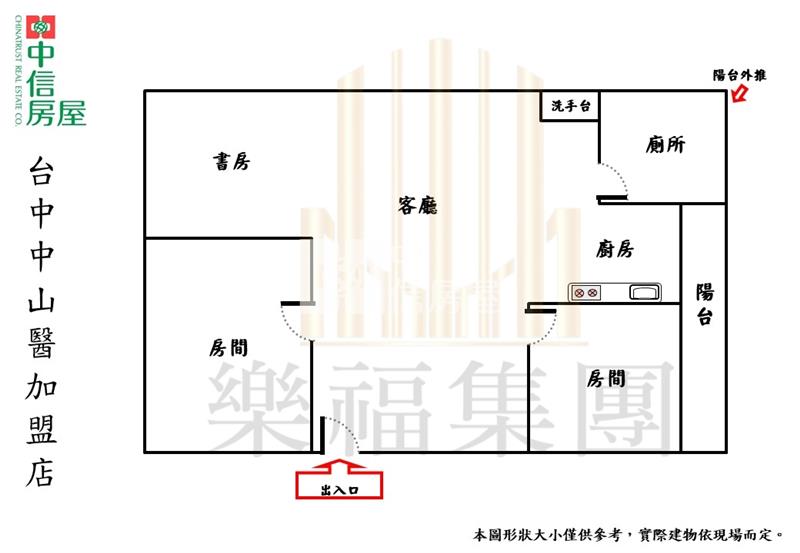 逢甲商圈精裝漂亮大2+1房二樓美寓房屋室內格局與周邊環境