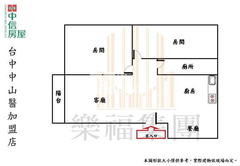 立人高中大室內免整理三樓公寓房屋室內格局與周邊環境