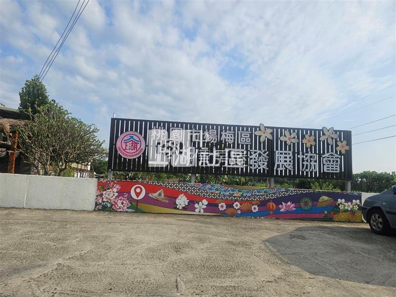 正楊湖路三段漂亮田房屋室內格局與周邊環境