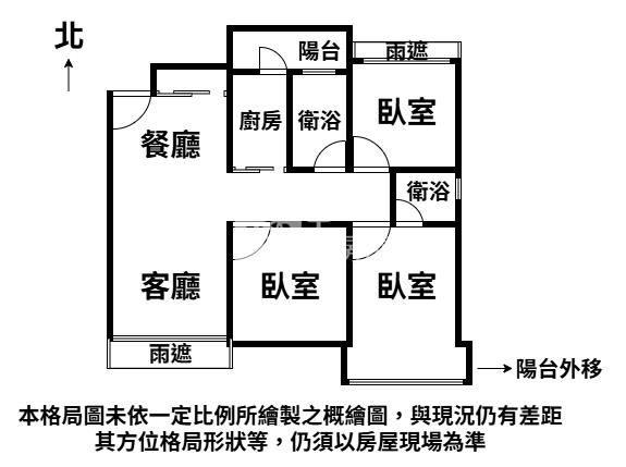 御花園高樓景觀電梯三房房屋室內格局與周邊環境
