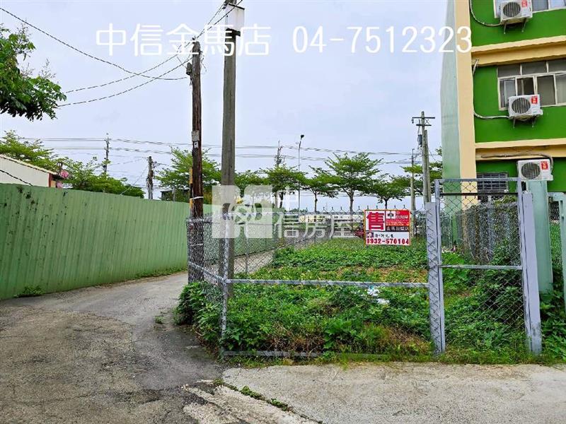 ㊣彰南路持分建地房屋室內格局與周邊環境