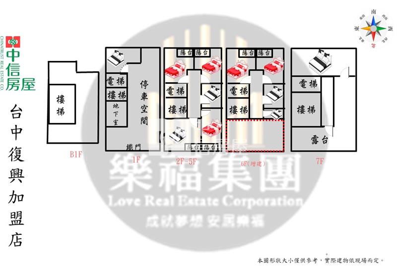 塗城商圈輕屋齡電梯收租27套房屋室內格局與周邊環境