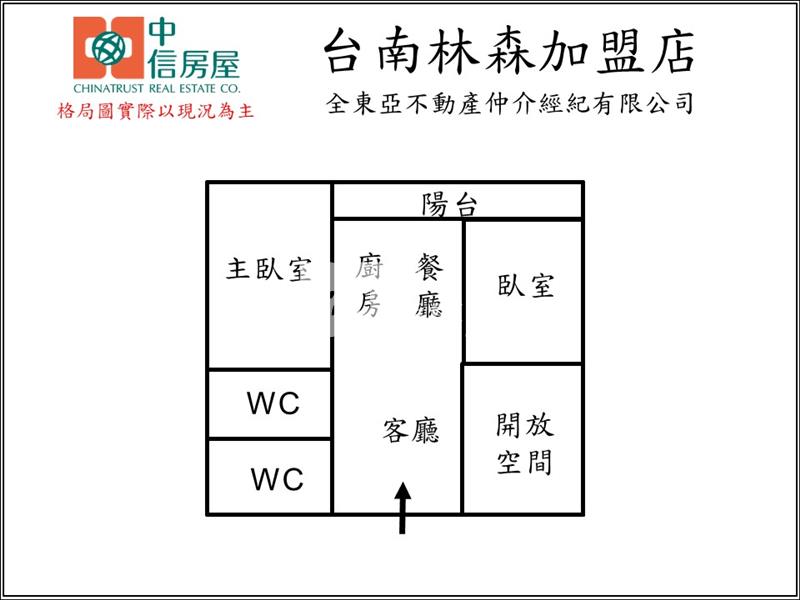 近平實水案景觀平車森林宅(專約)房屋室內格局與周邊環境