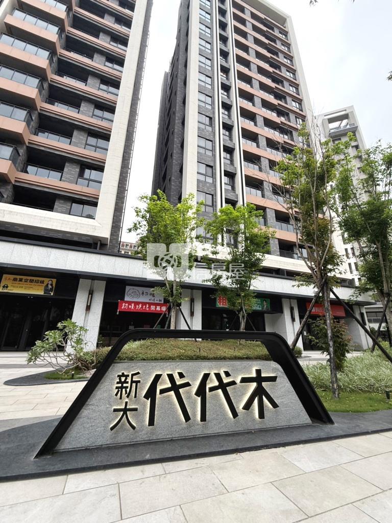 【新世紀】A18新大代代木二房車房屋室內格局與周邊環境