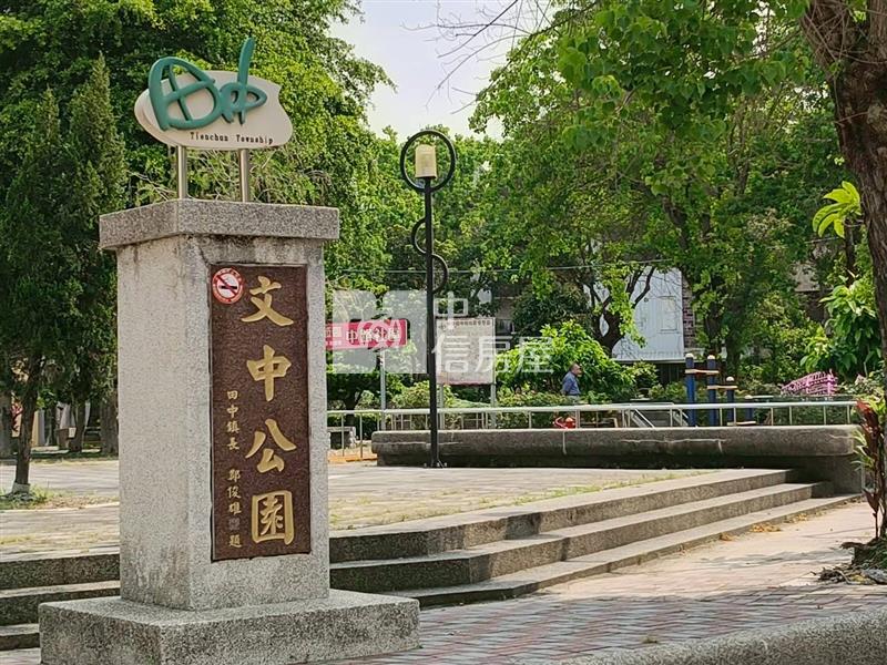 田中國中旁透天房屋室內格局與周邊環境