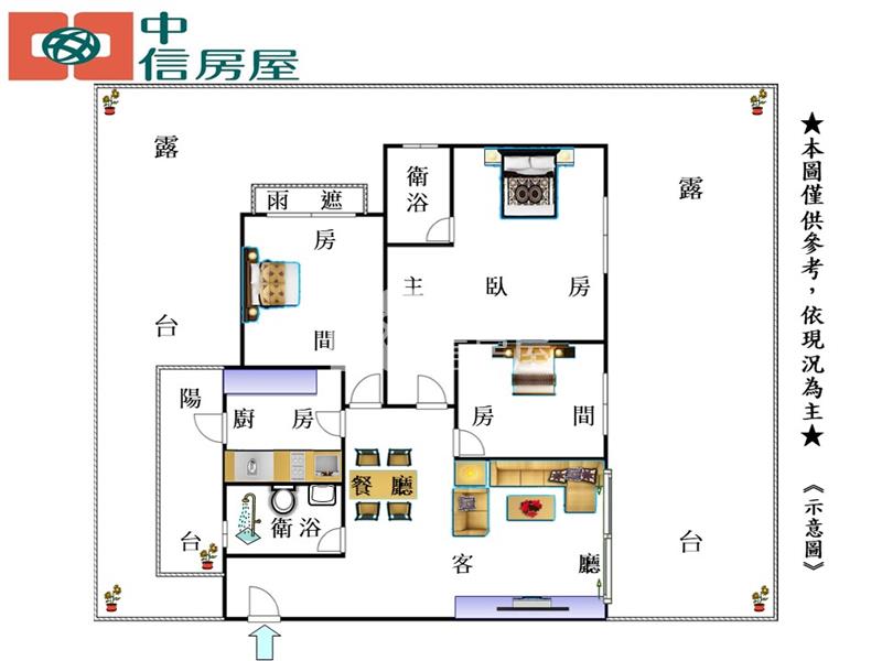B-57三本公園露台戶房屋室內格局與周邊環境