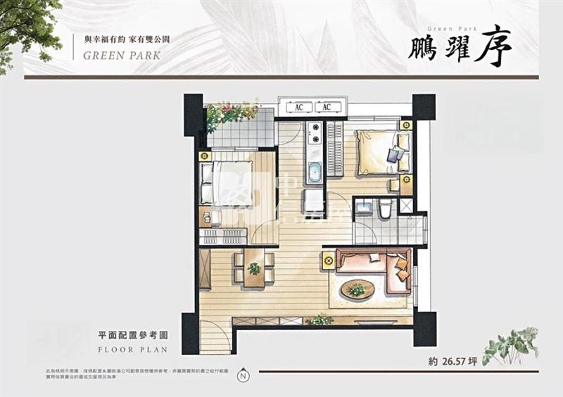八擴全新景觀2房+車位衛浴開窗房屋室內格局與周邊環境