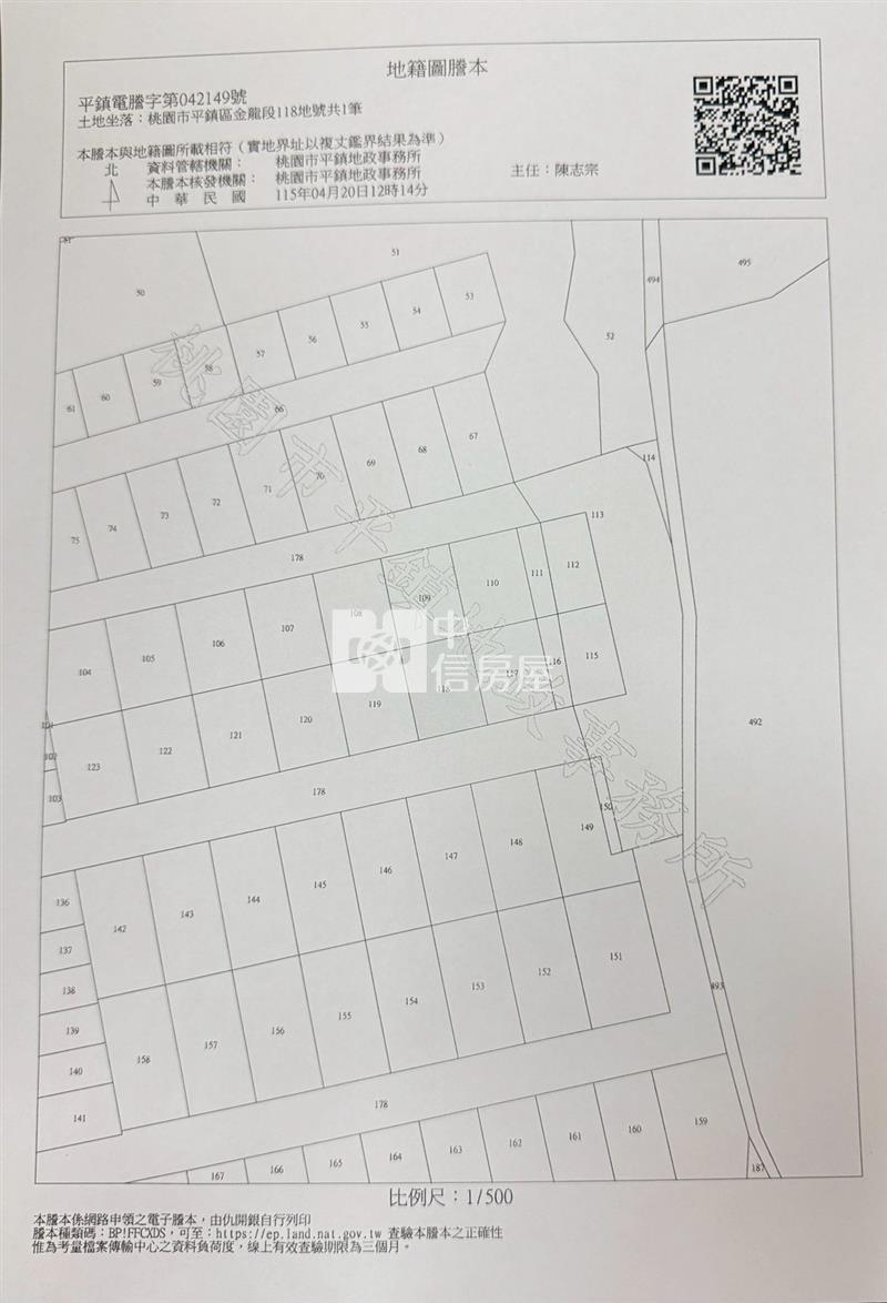 獅子林一樓美寓房屋室內格局與周邊環境