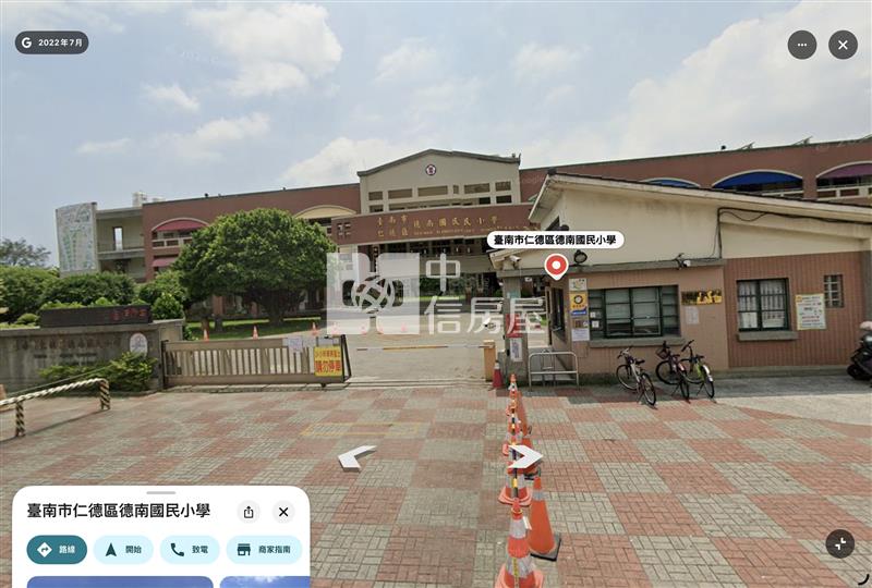 仁德優質輕屋齡邊間車墅房屋室內格局與周邊環境